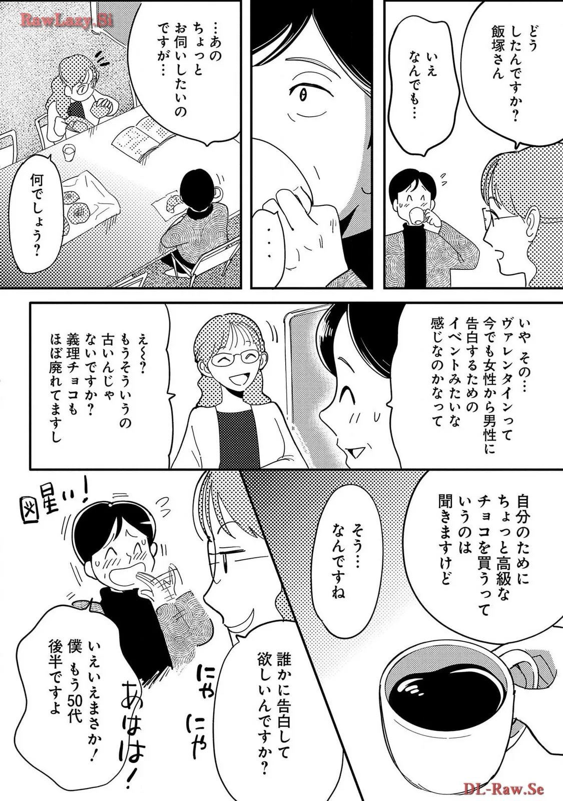 P38