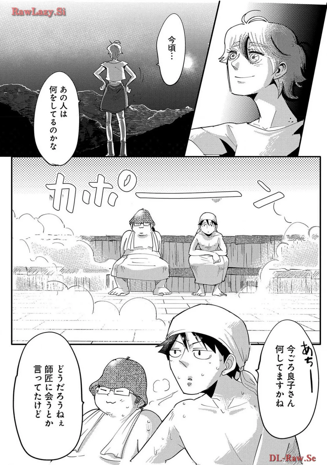 P36