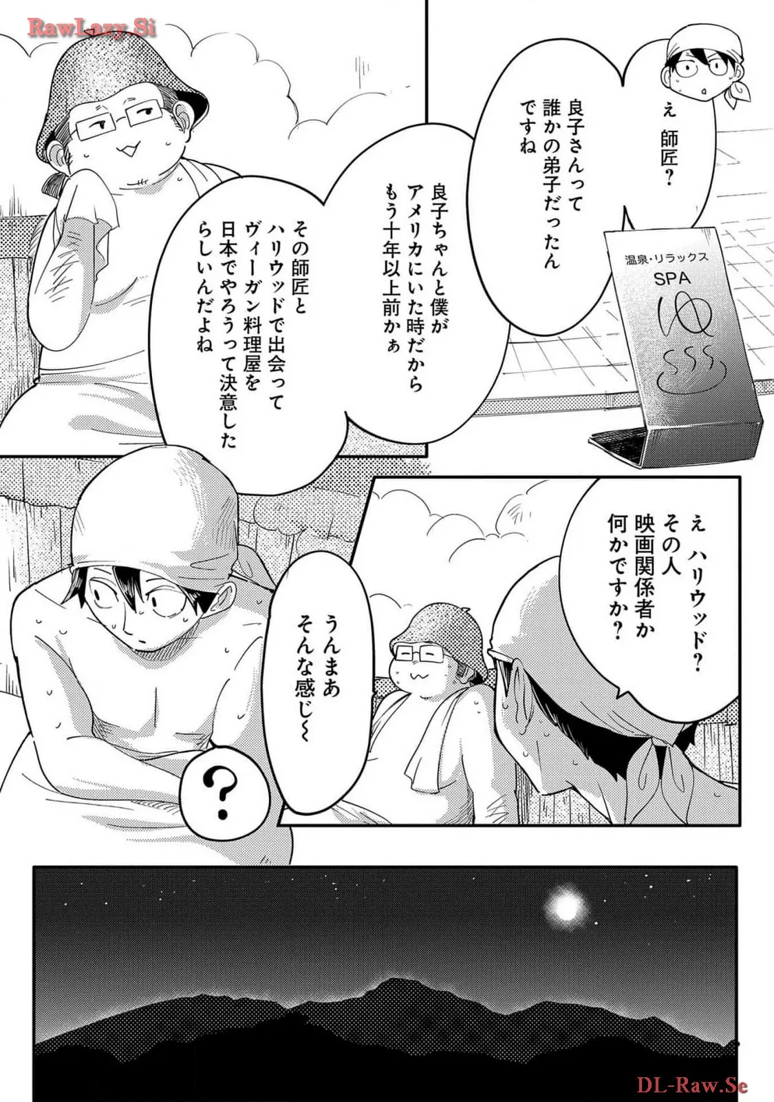 P37