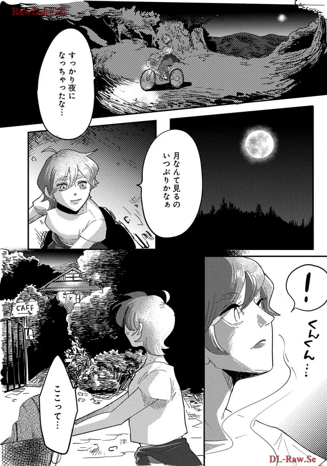 P38