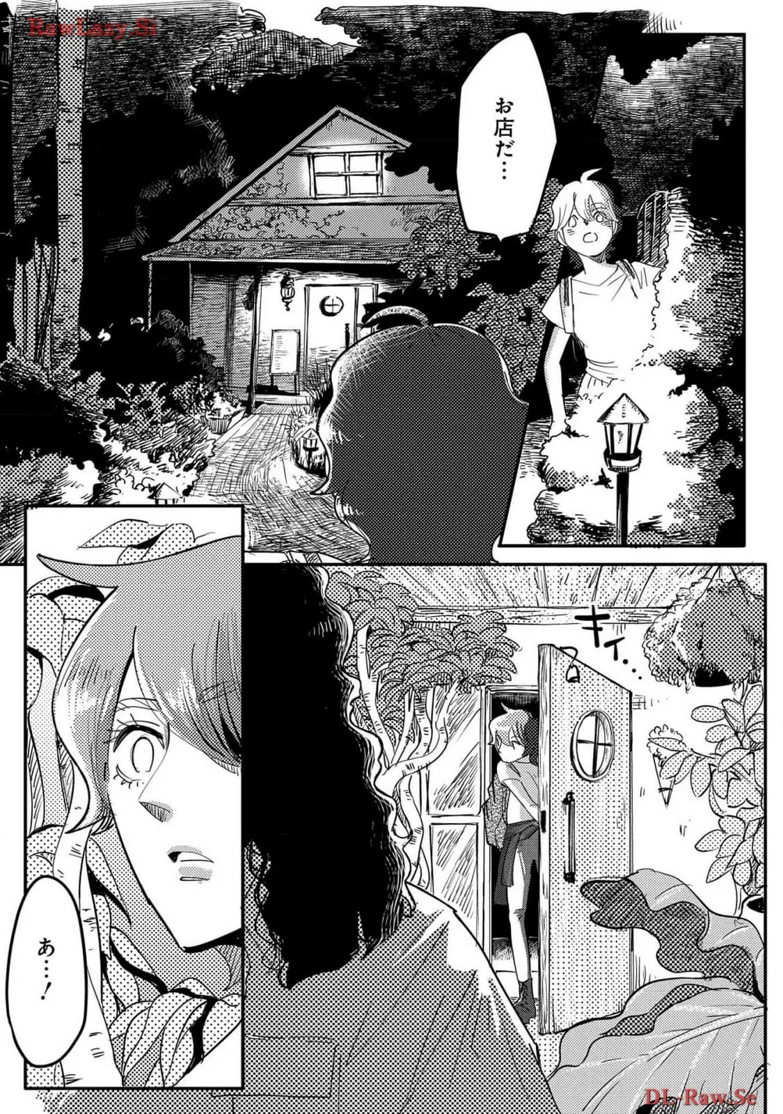 P39
