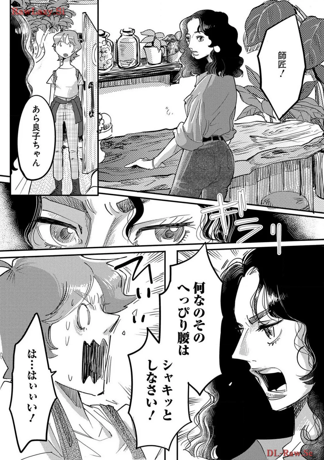 P40