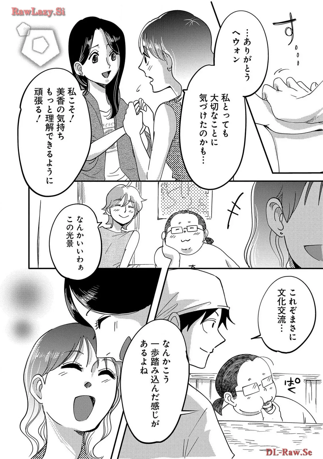 P39