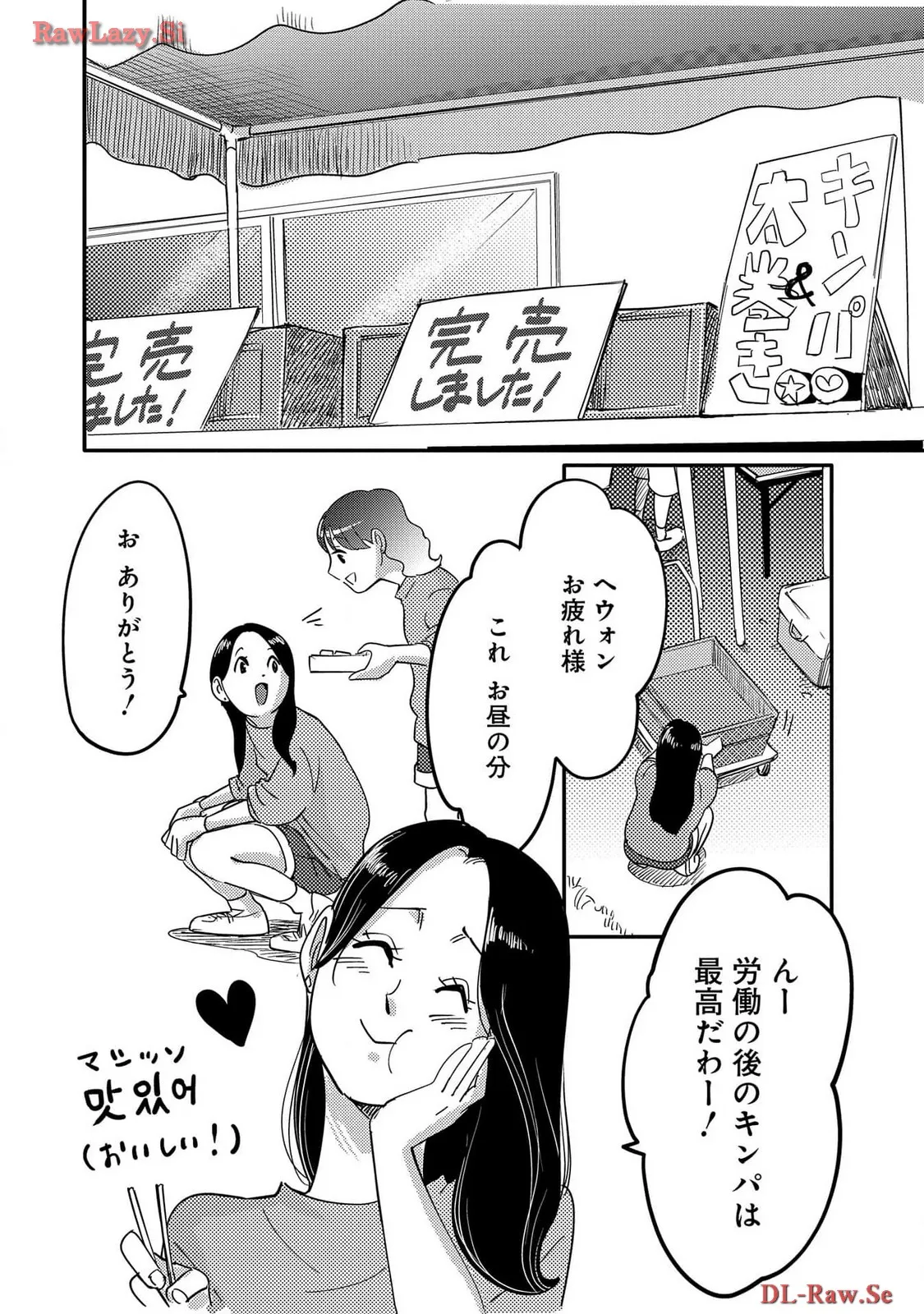 P41
