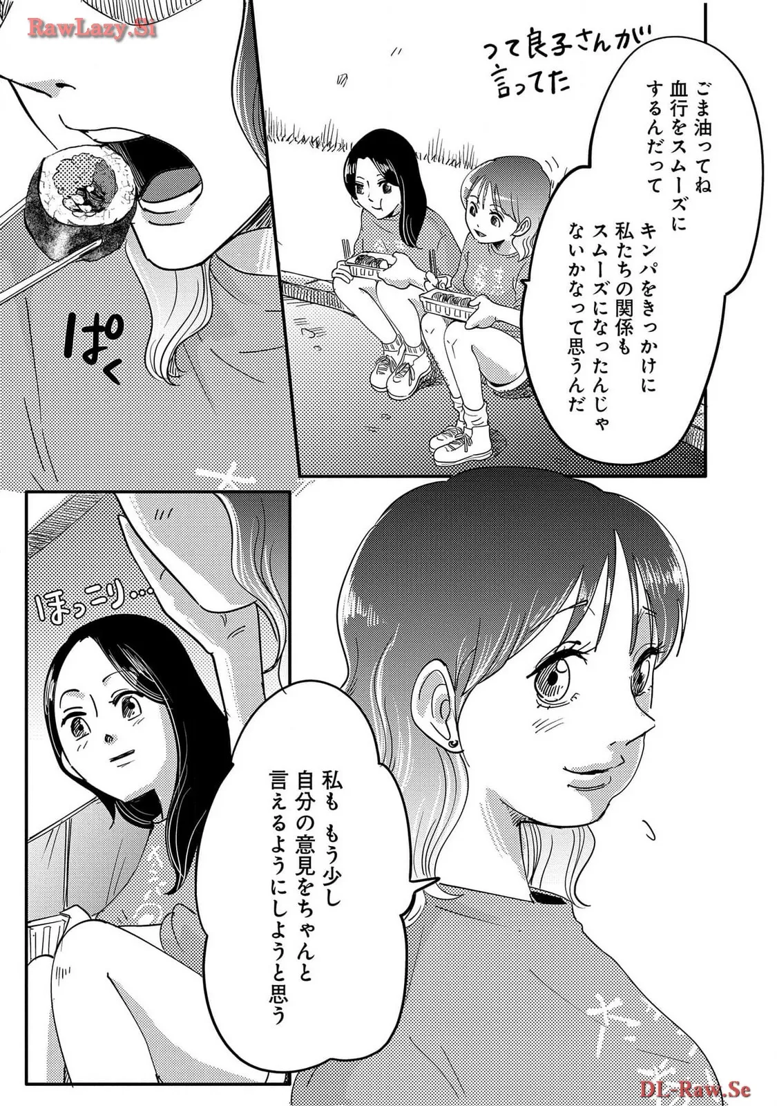 P42