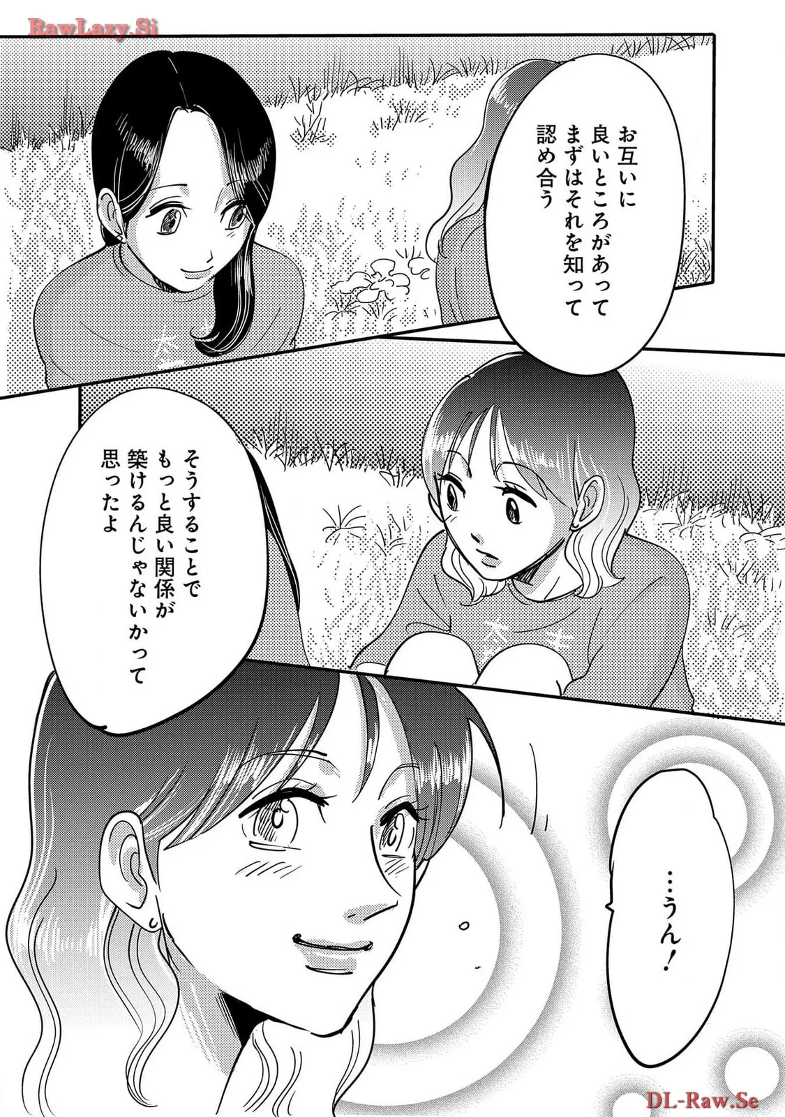 P44