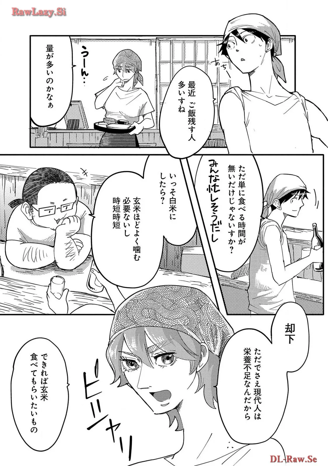 P48