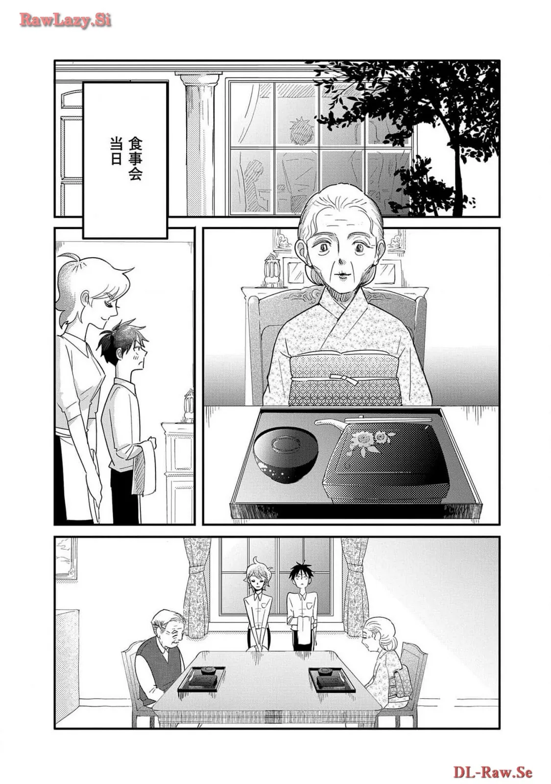 P28