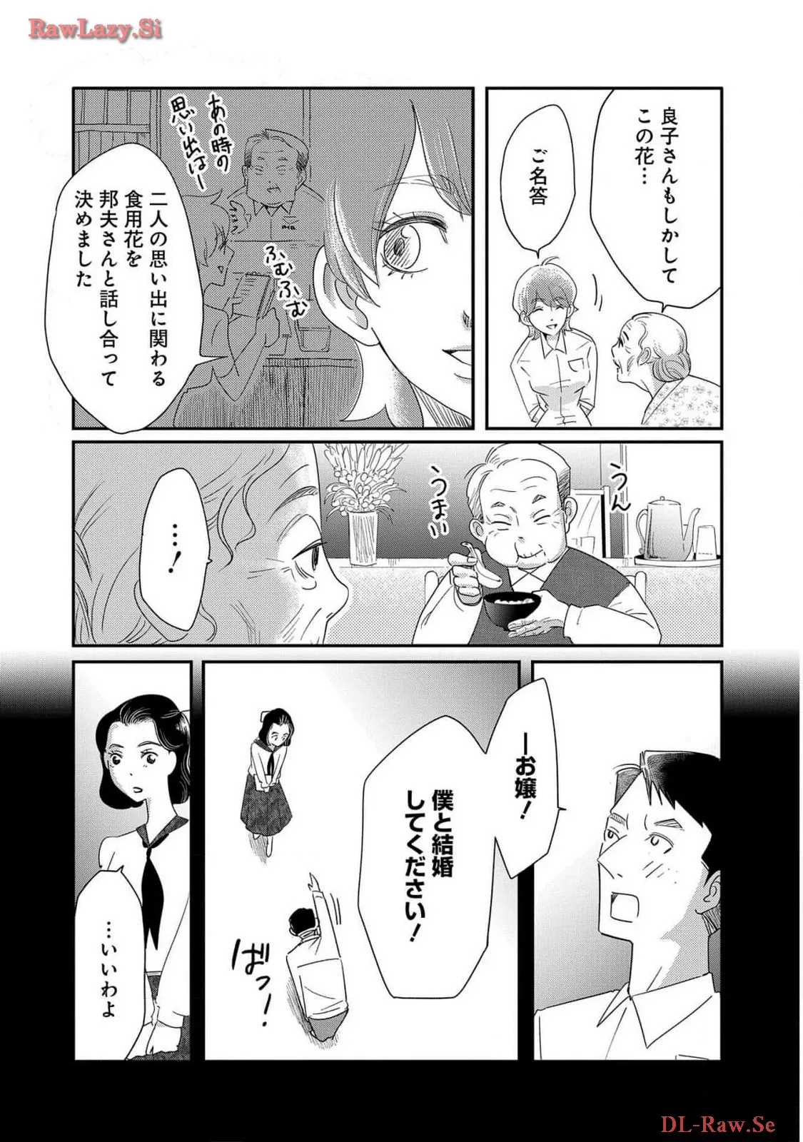 P37