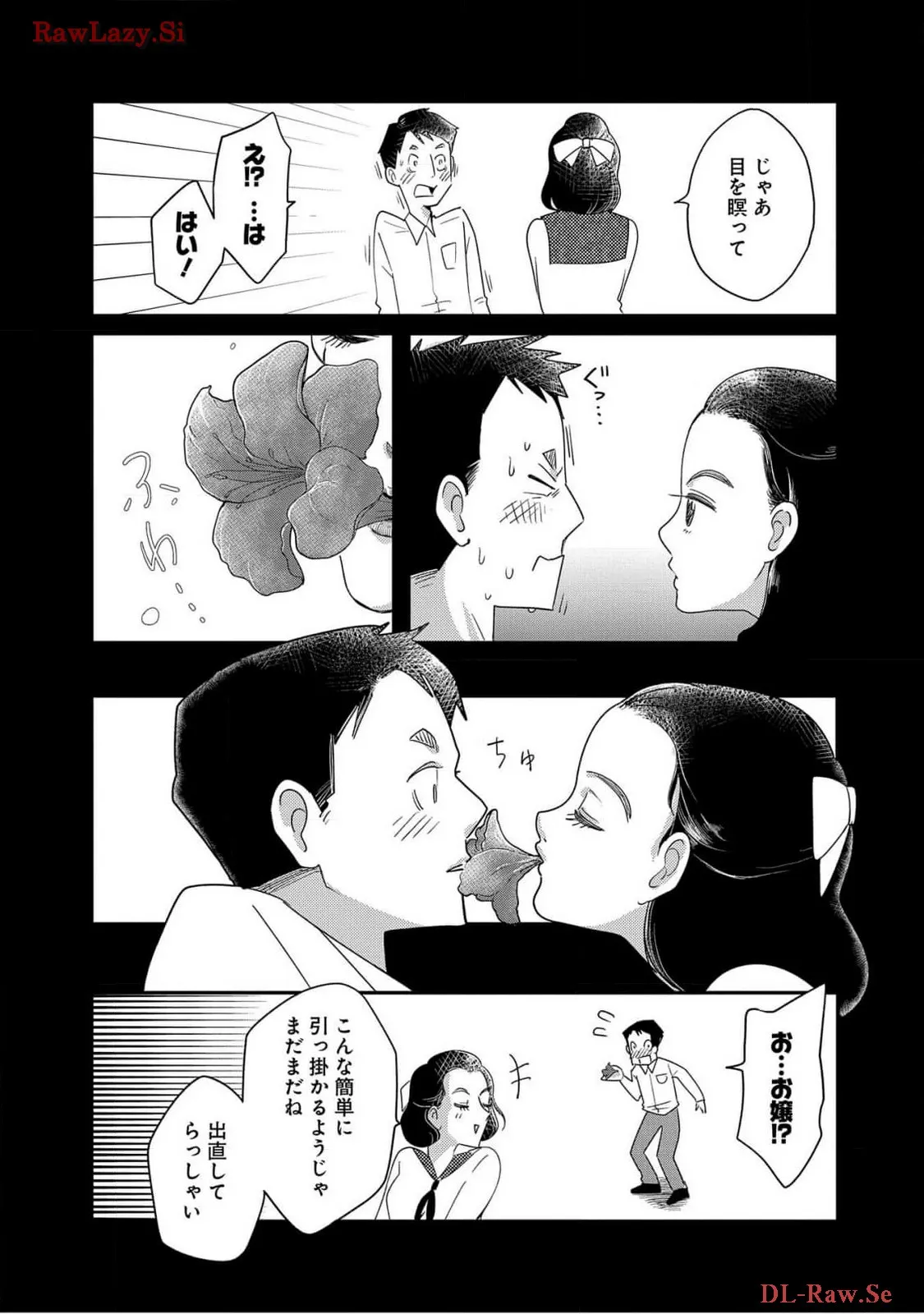 P38