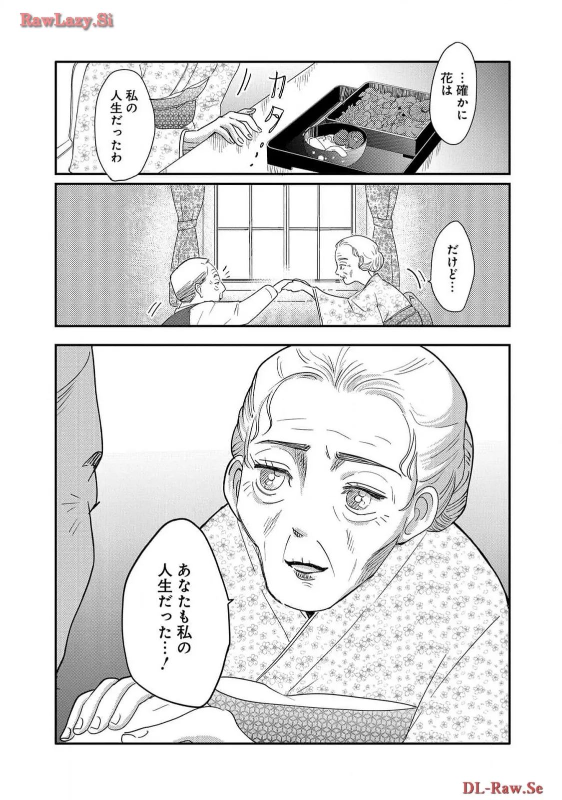 P40