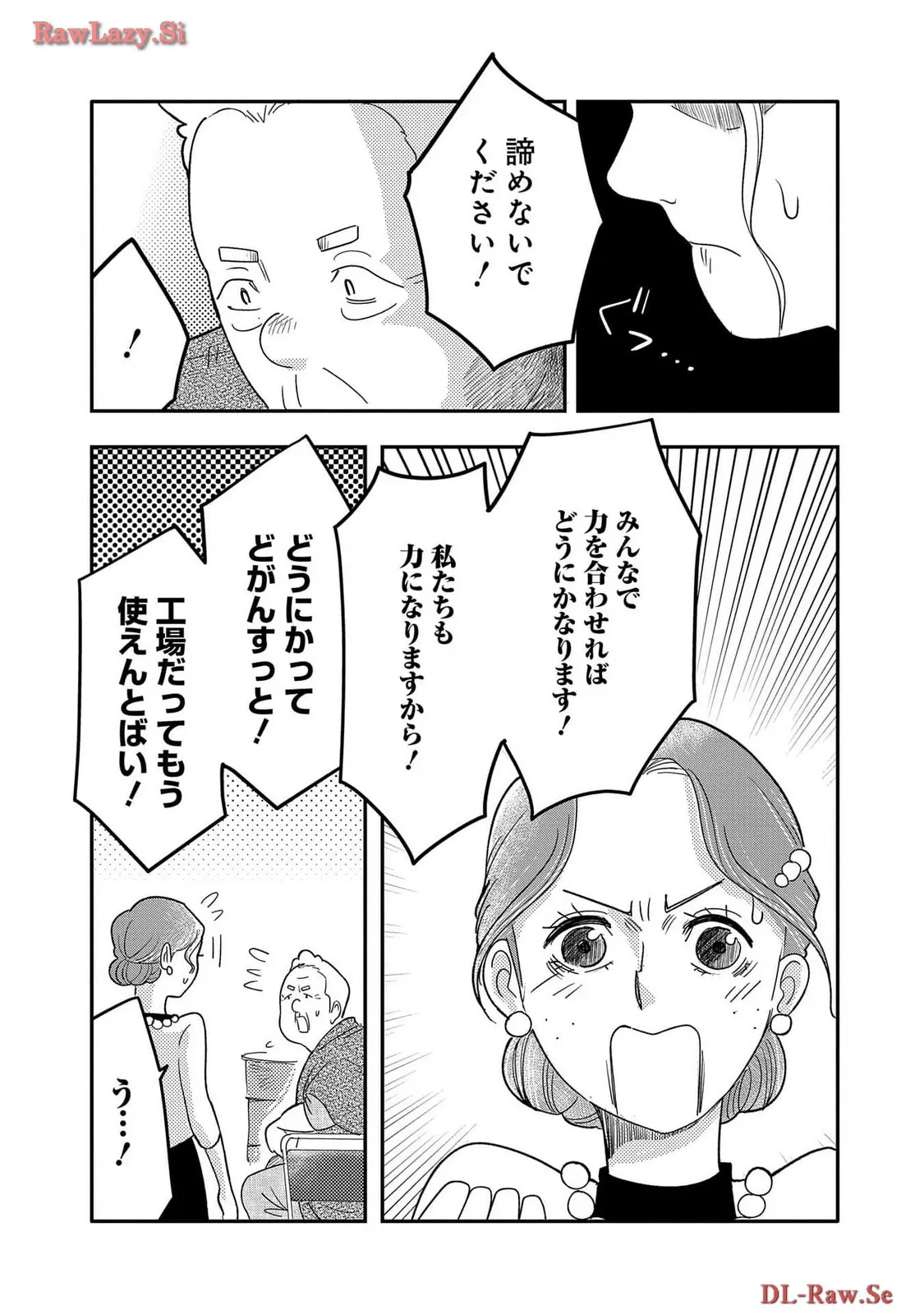 P40