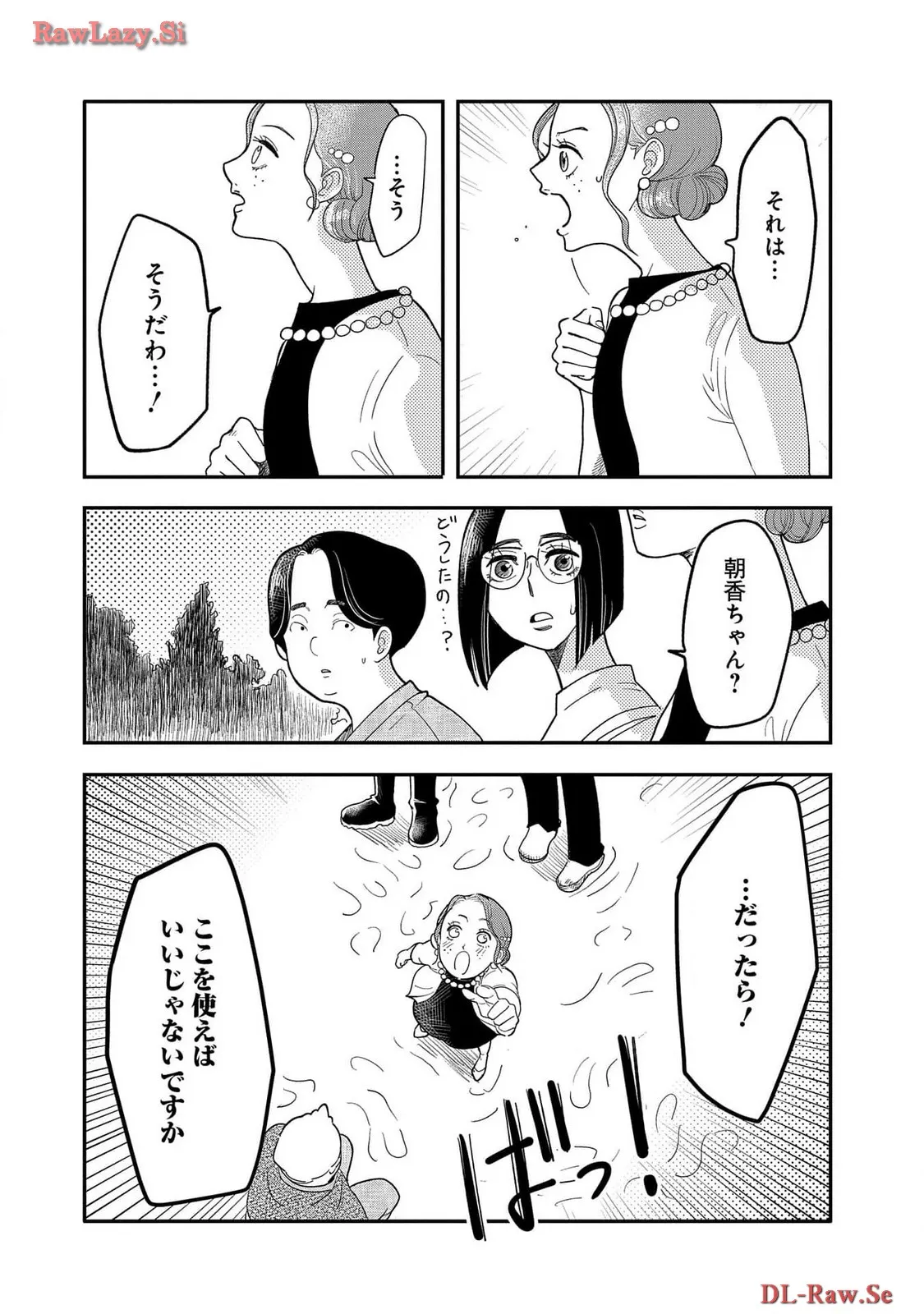 P41