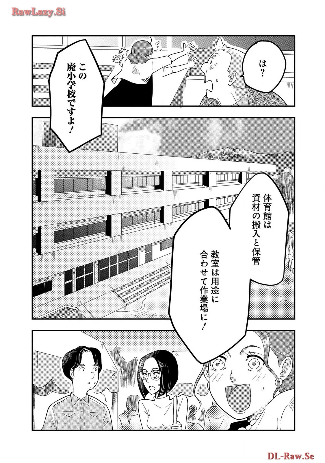 P42