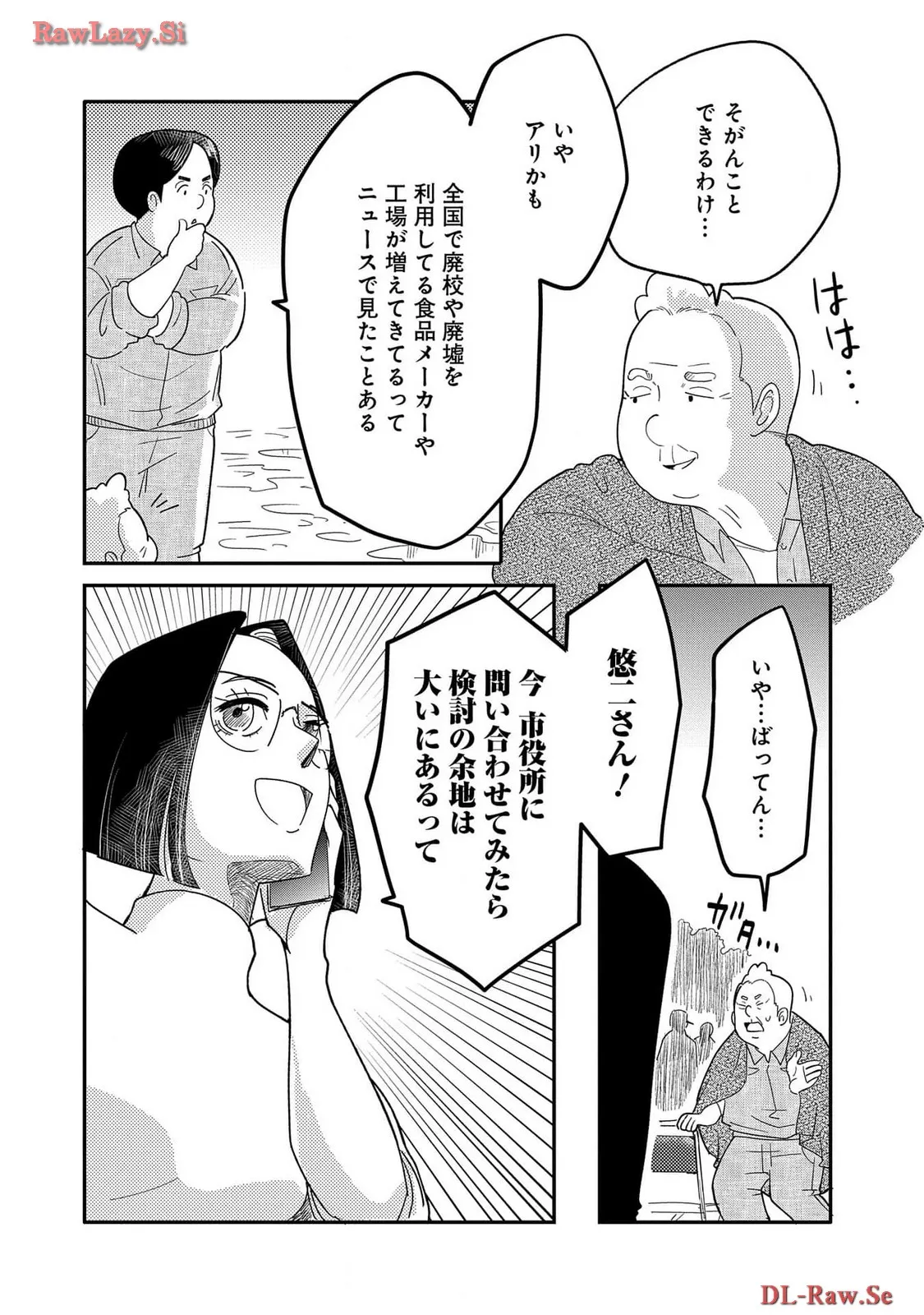 P43