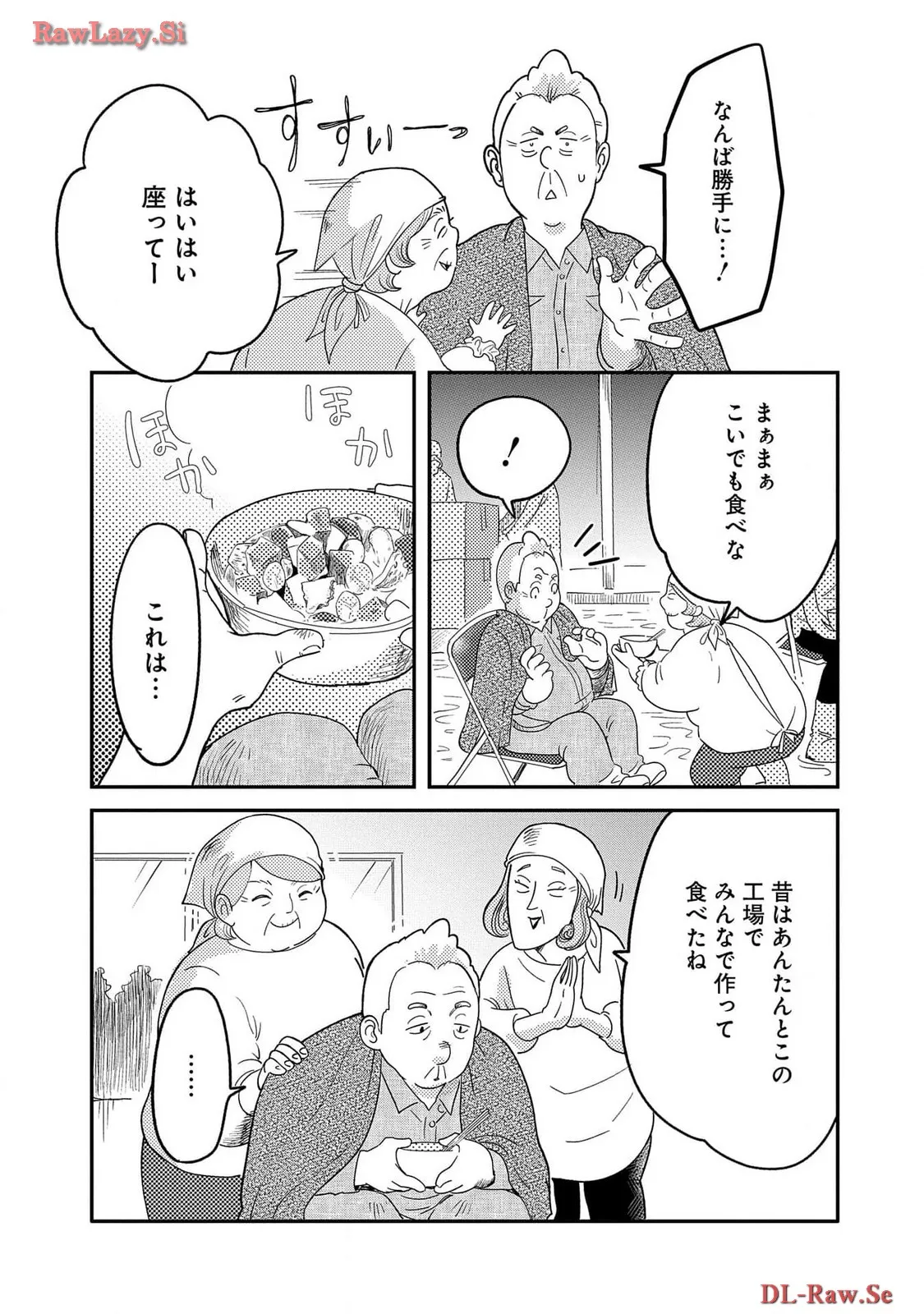 P46