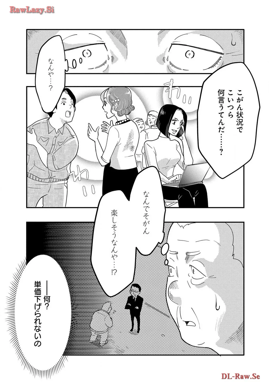 P48