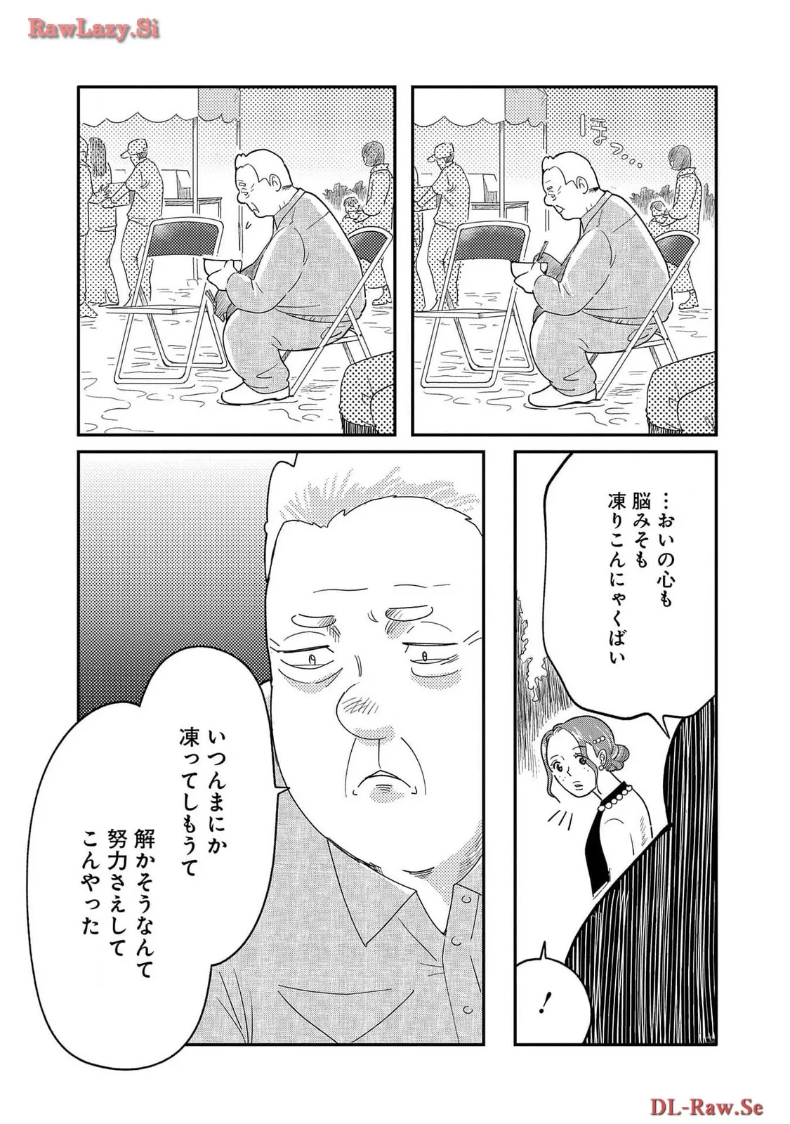 P52