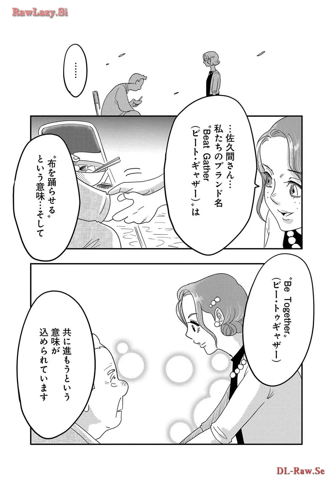 P53