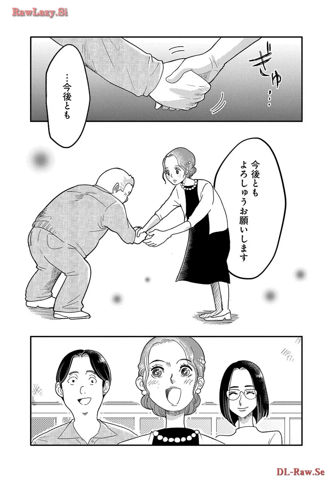 P55