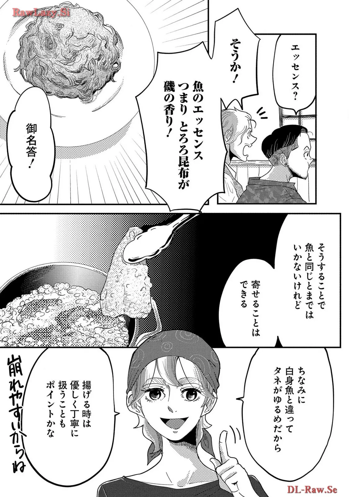 P33