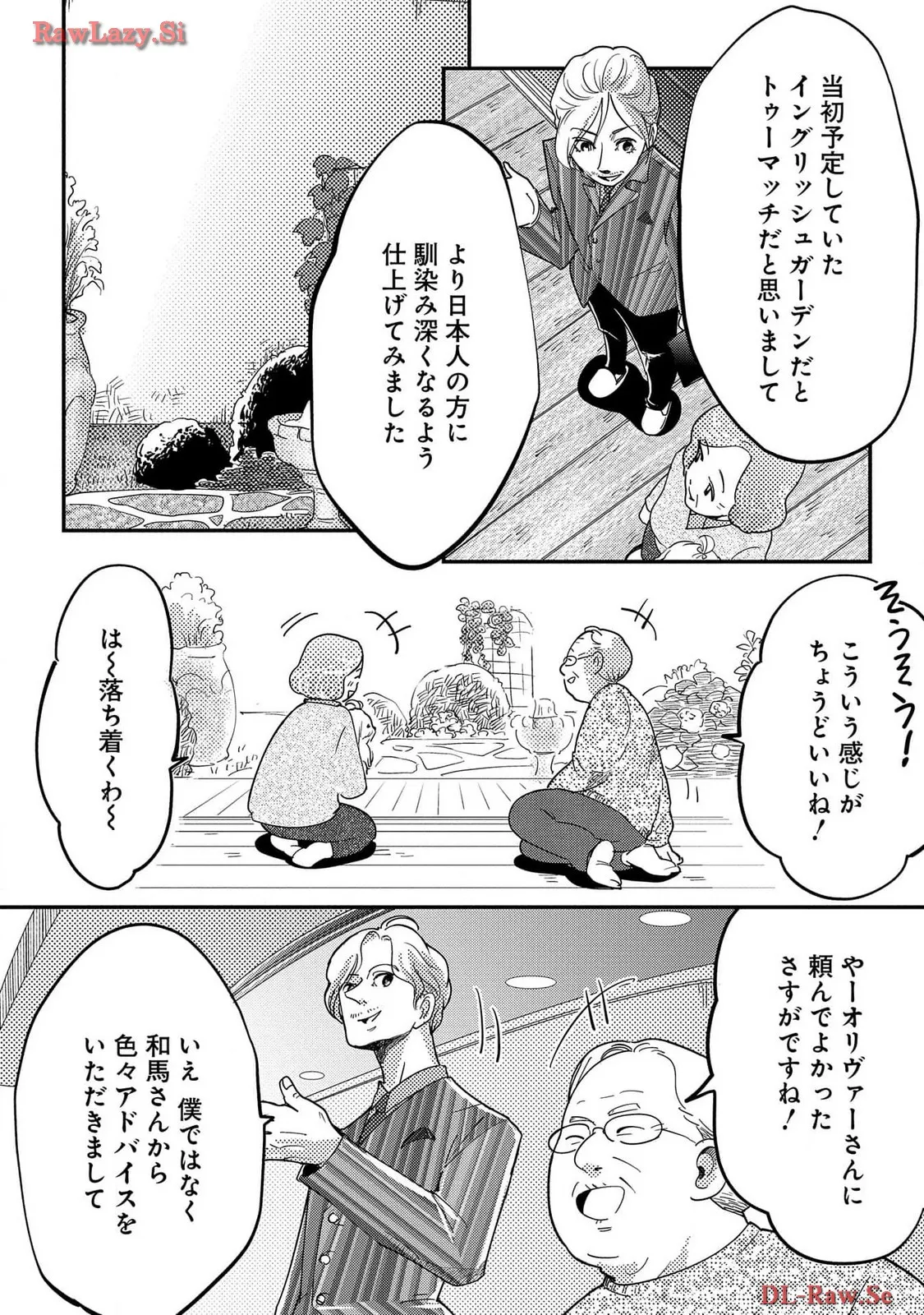 P38