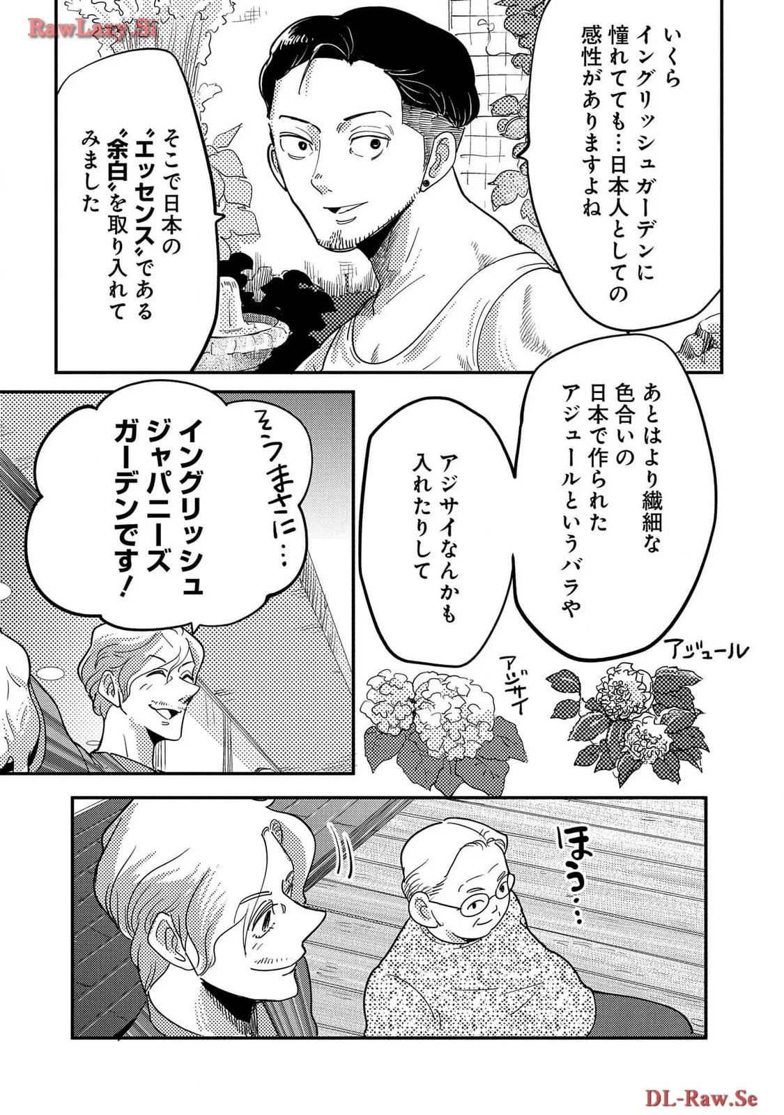 P39