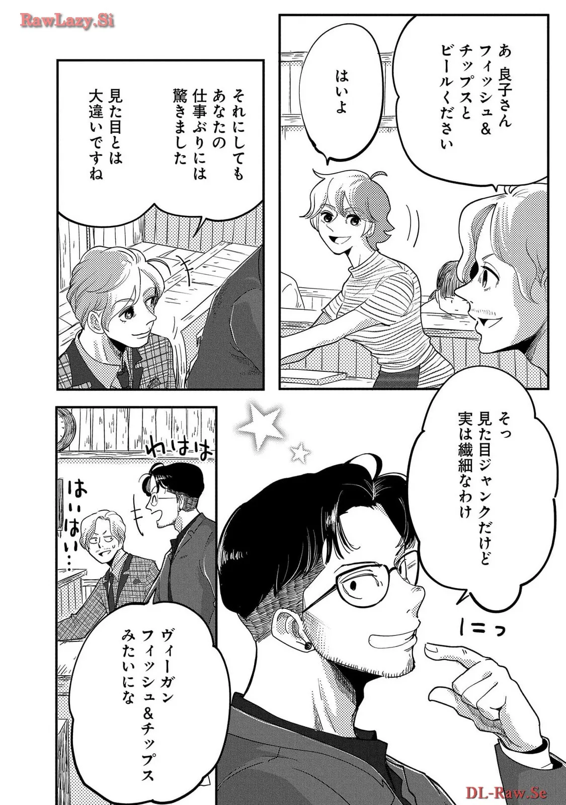 P42