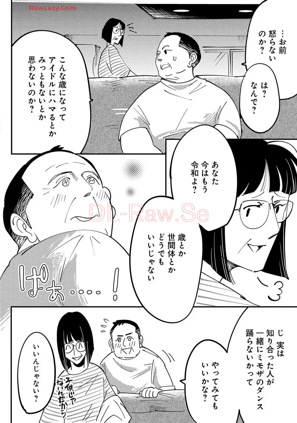 P30