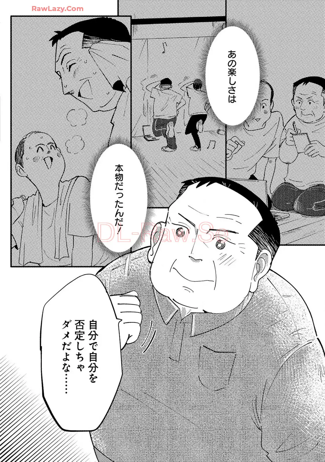 P38