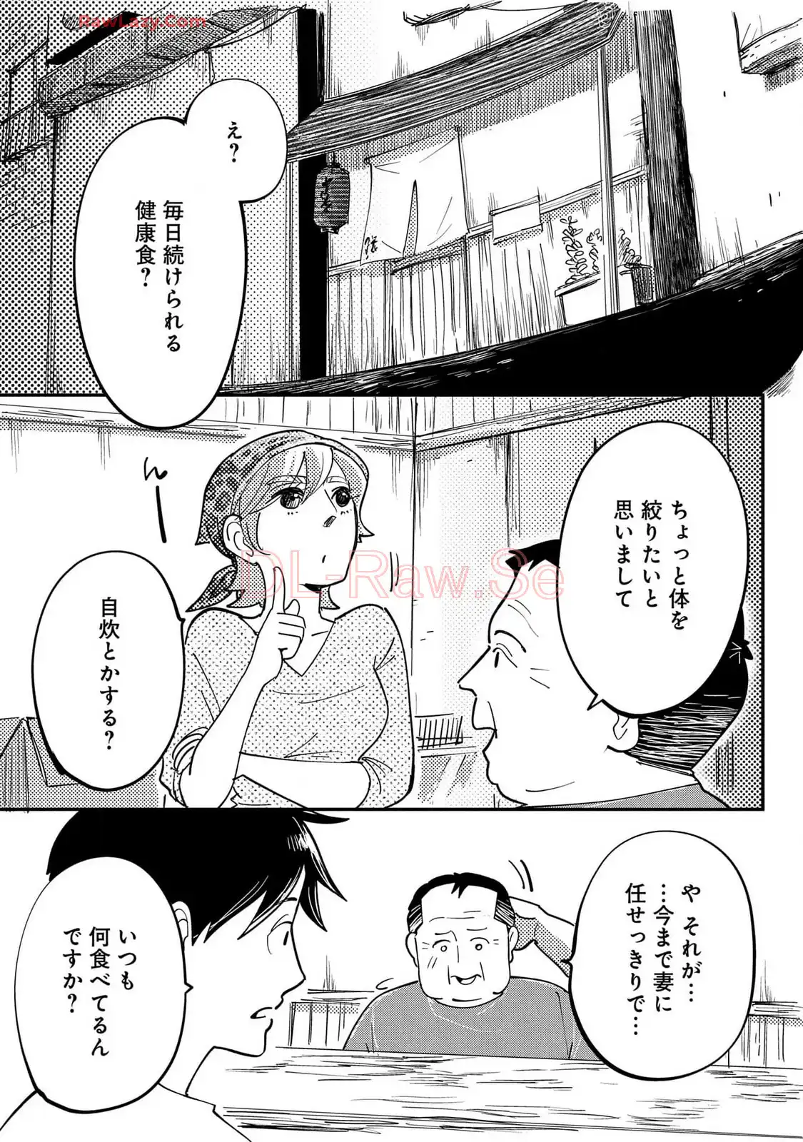 P39