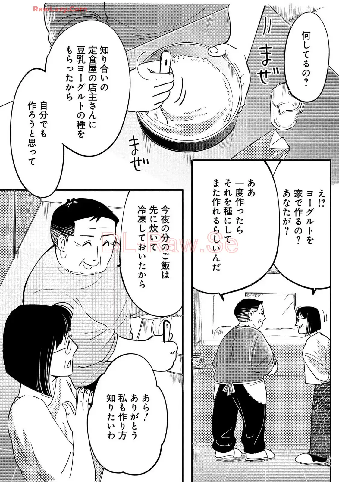 P41