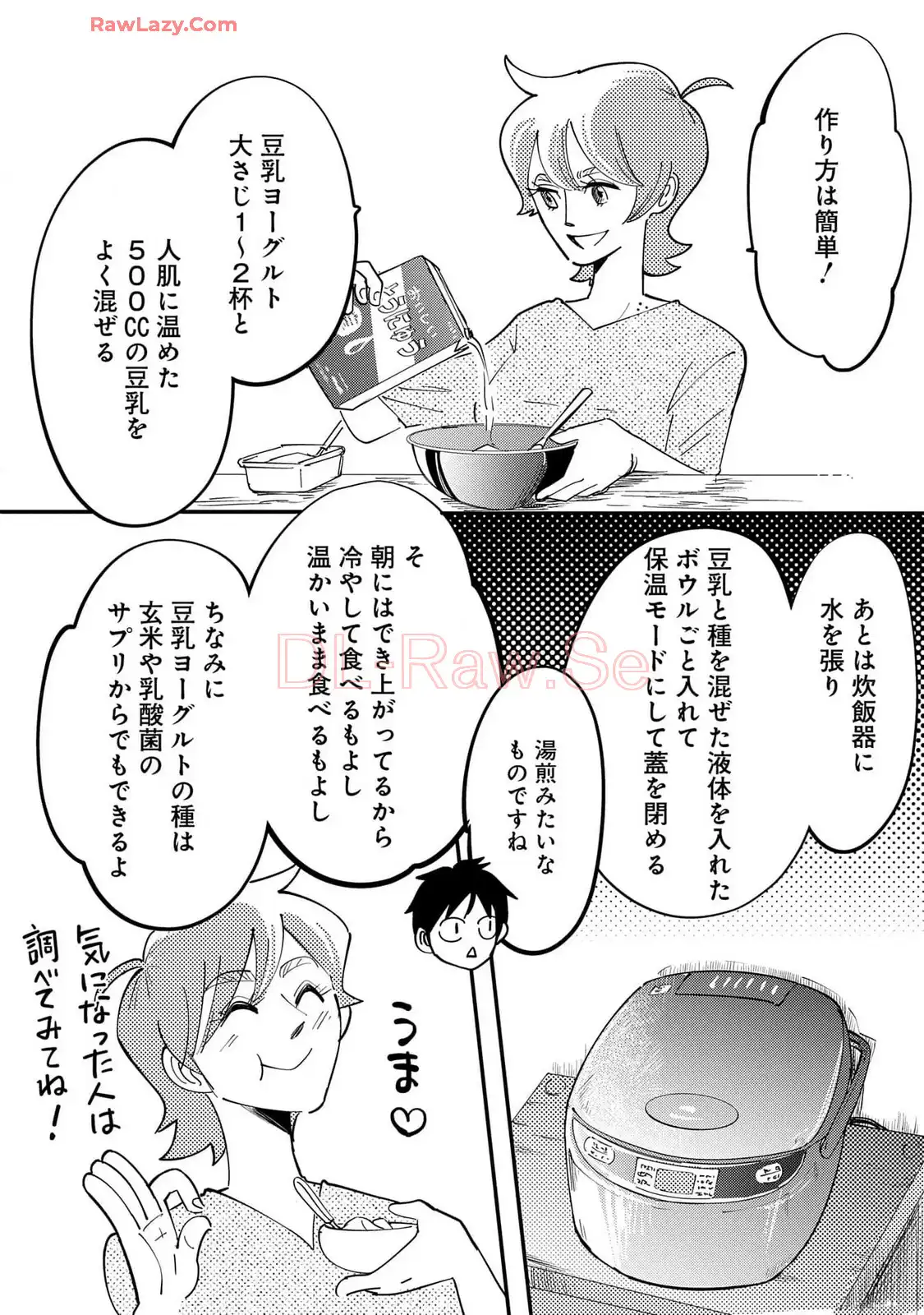 P42