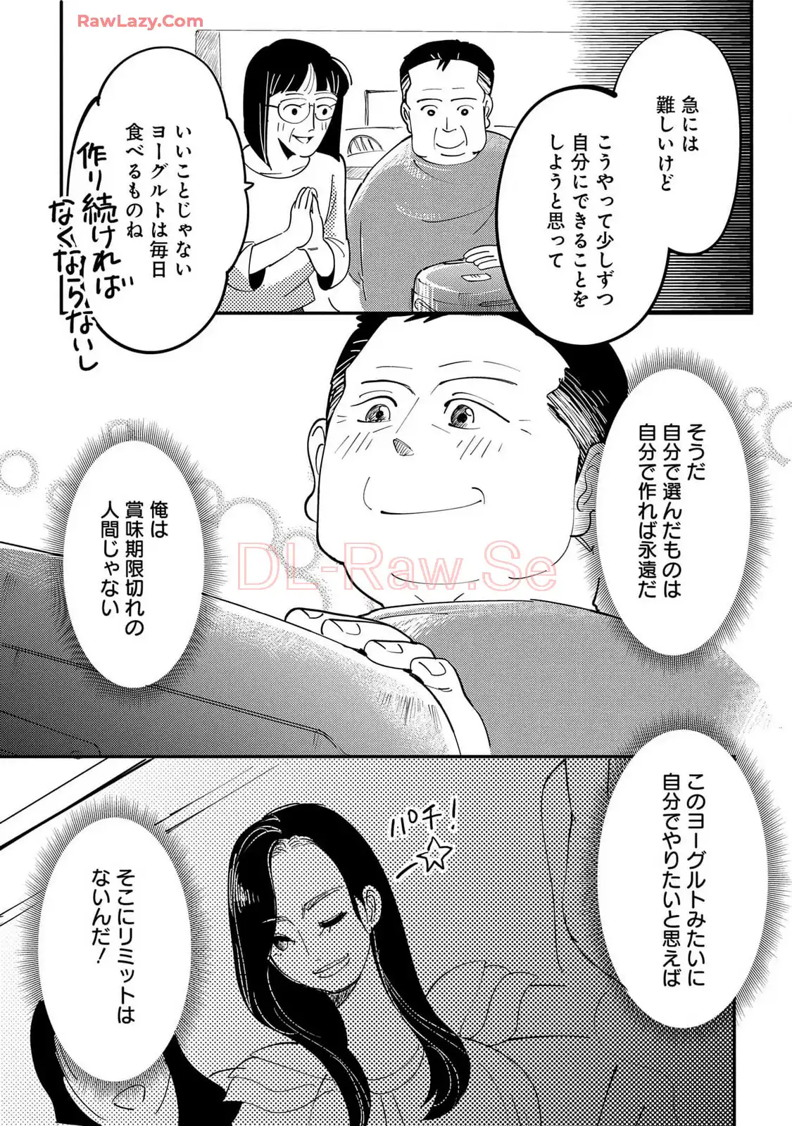 P43