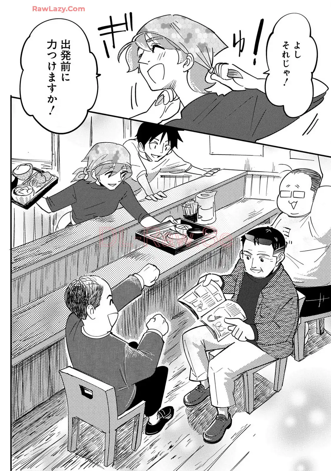 P46