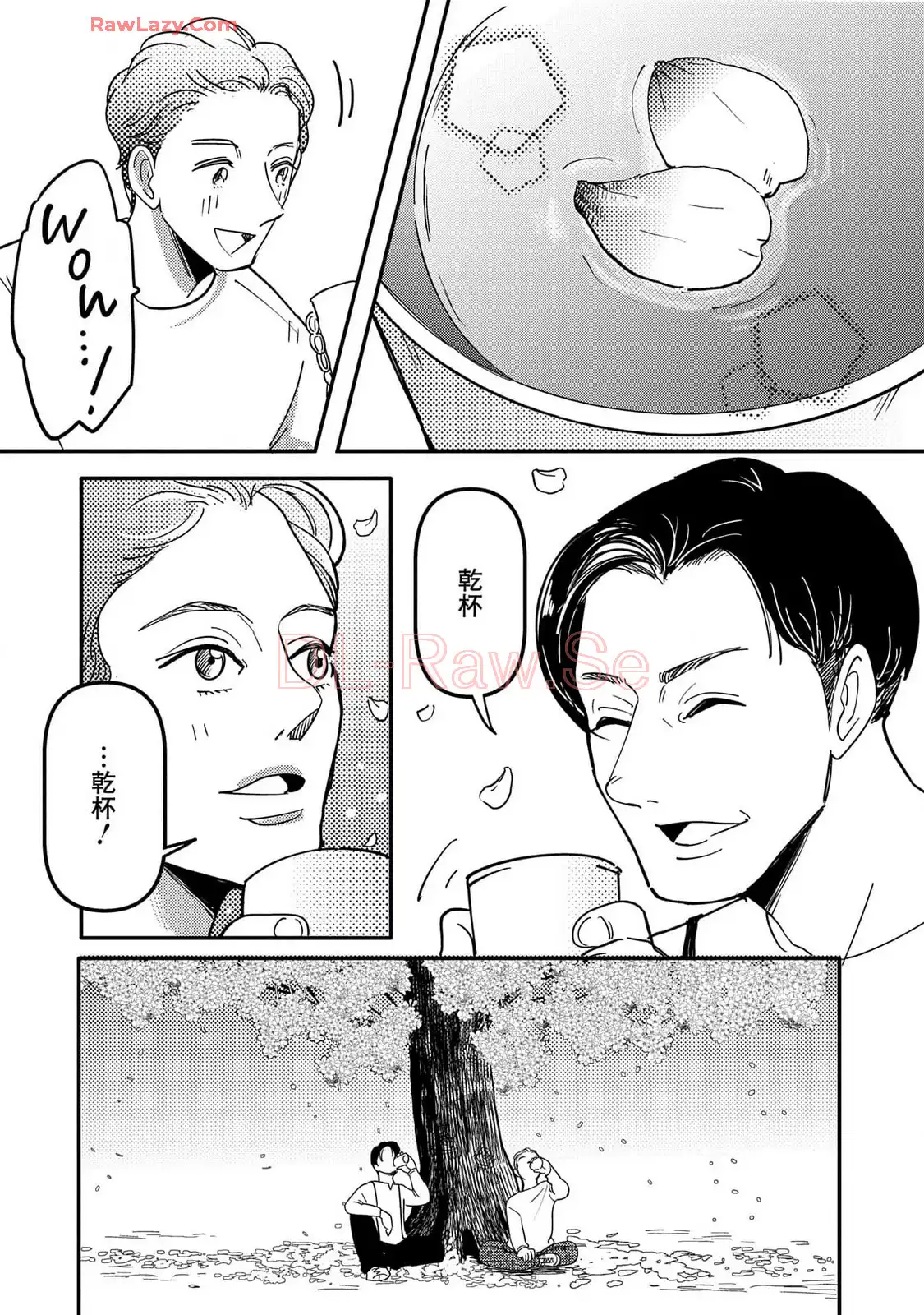 P27