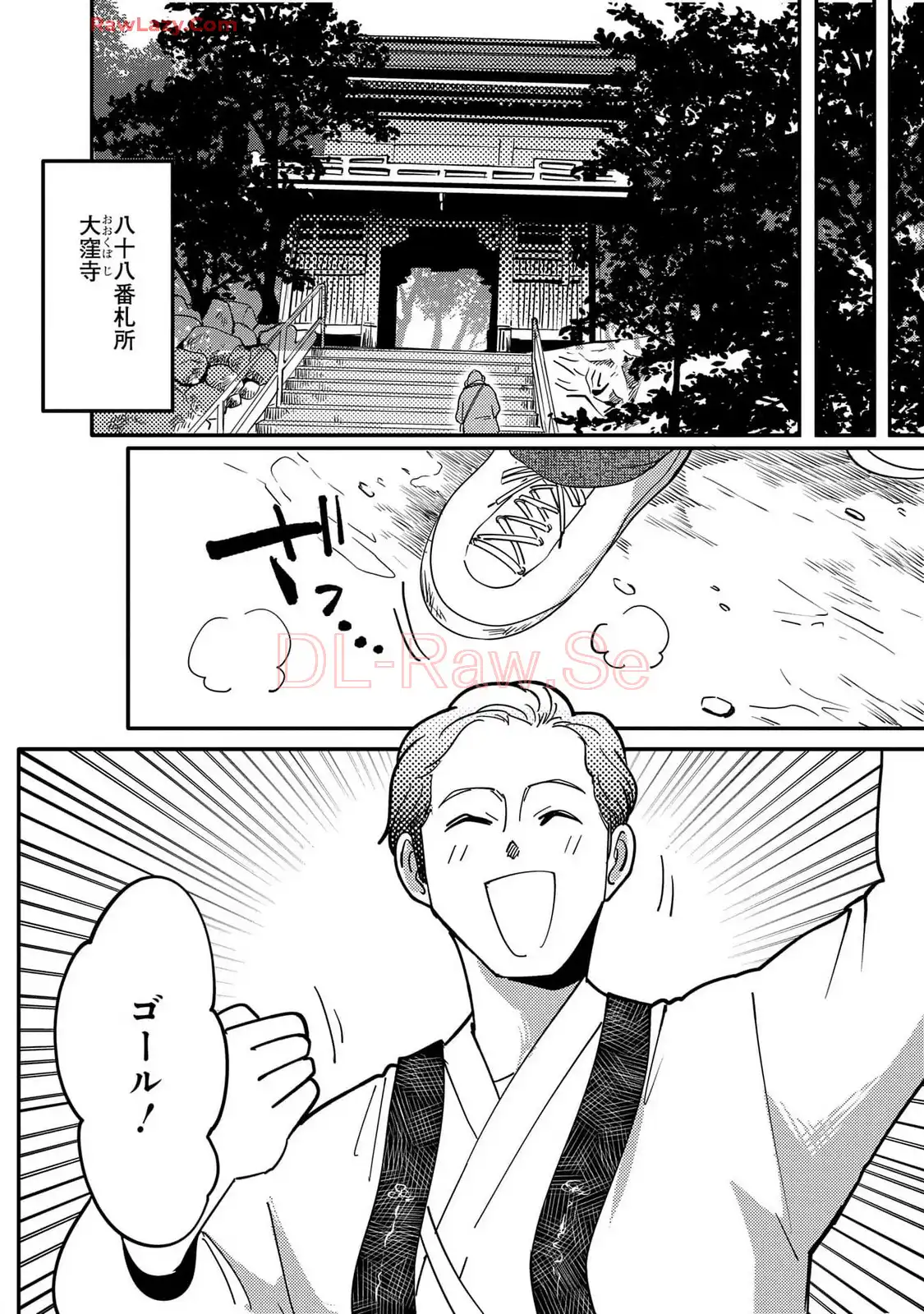 P30