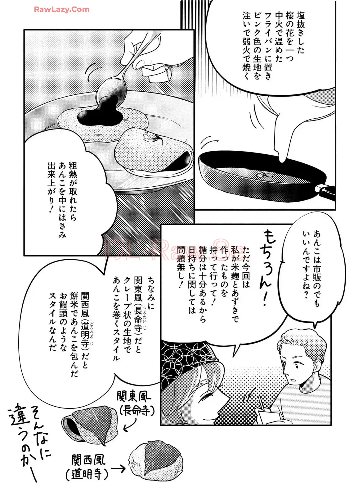 P41