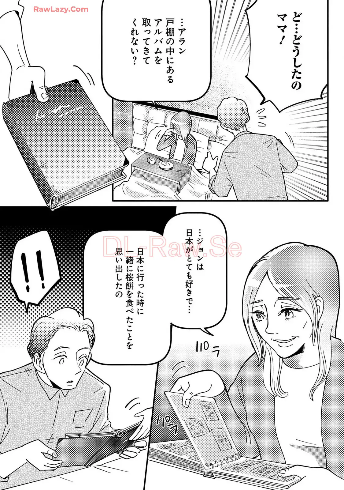 P43