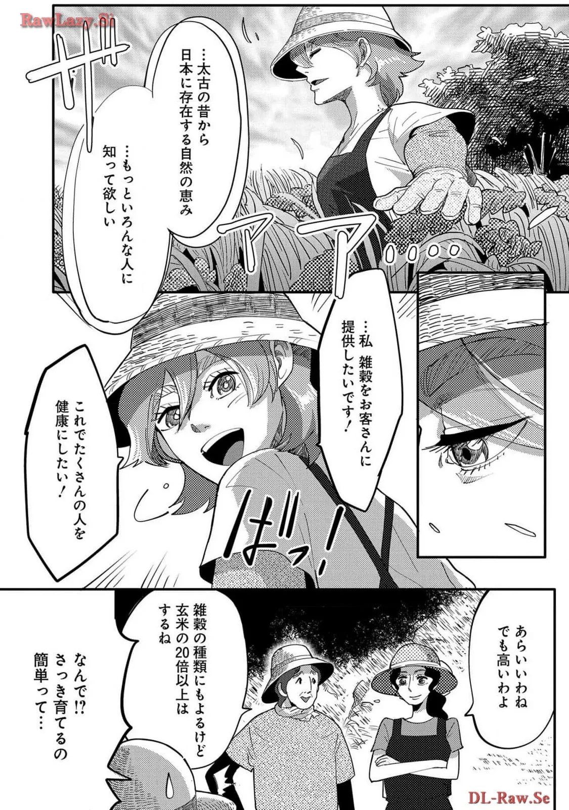P37