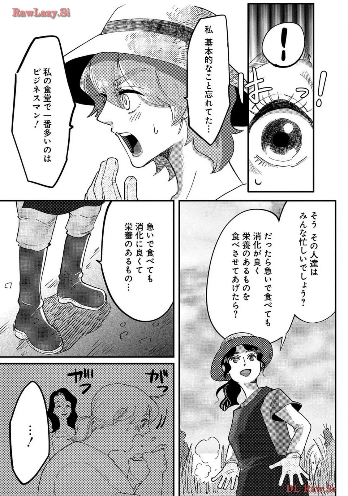 P41