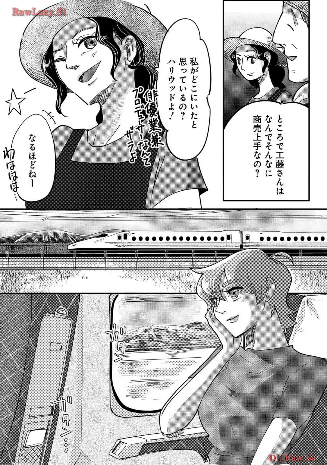 P43