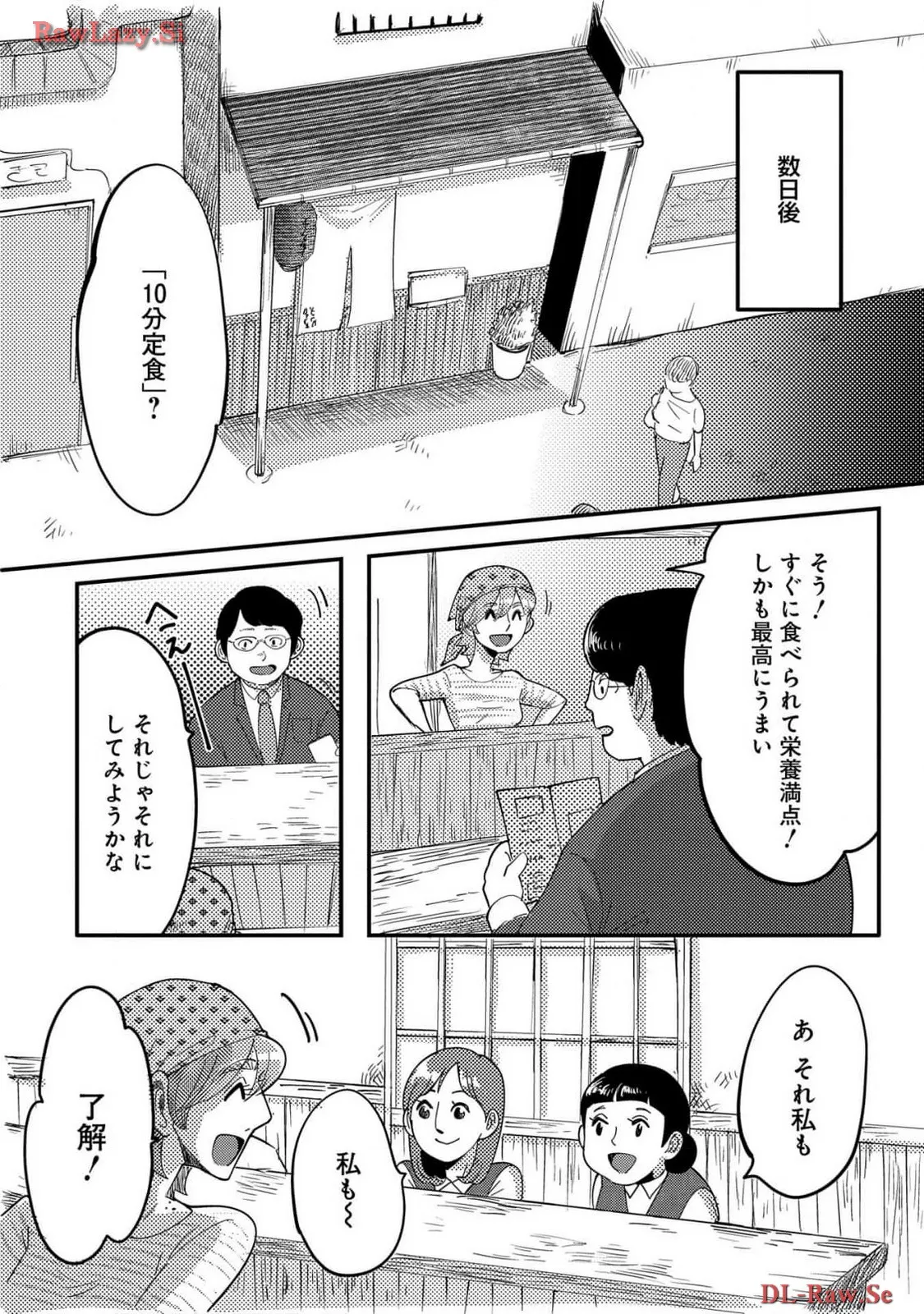 P46