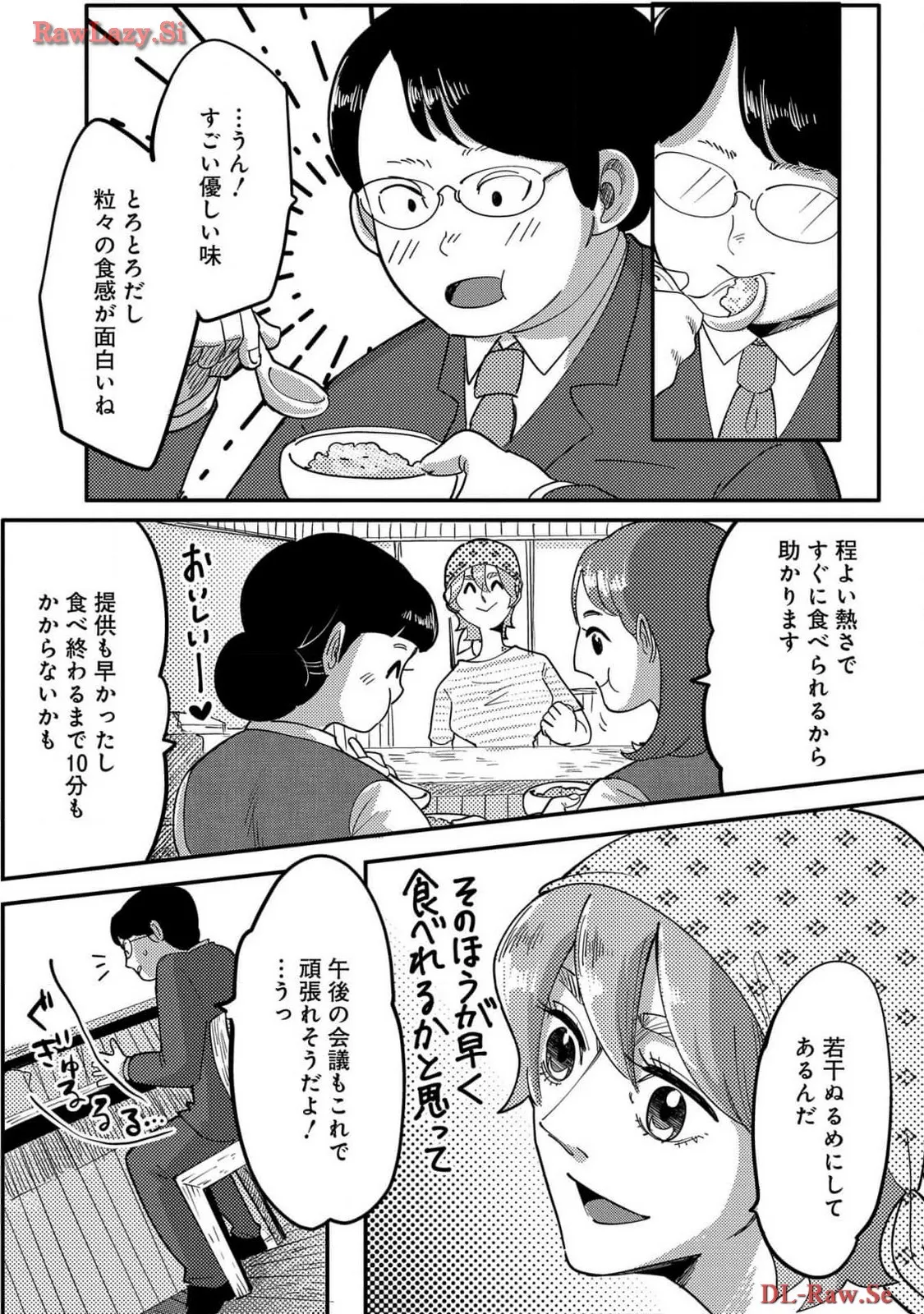 P48
