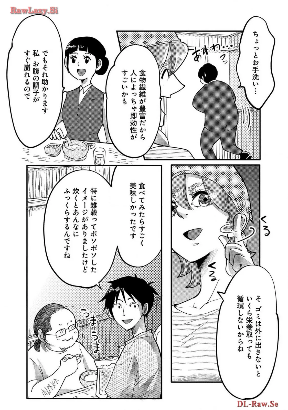 P49