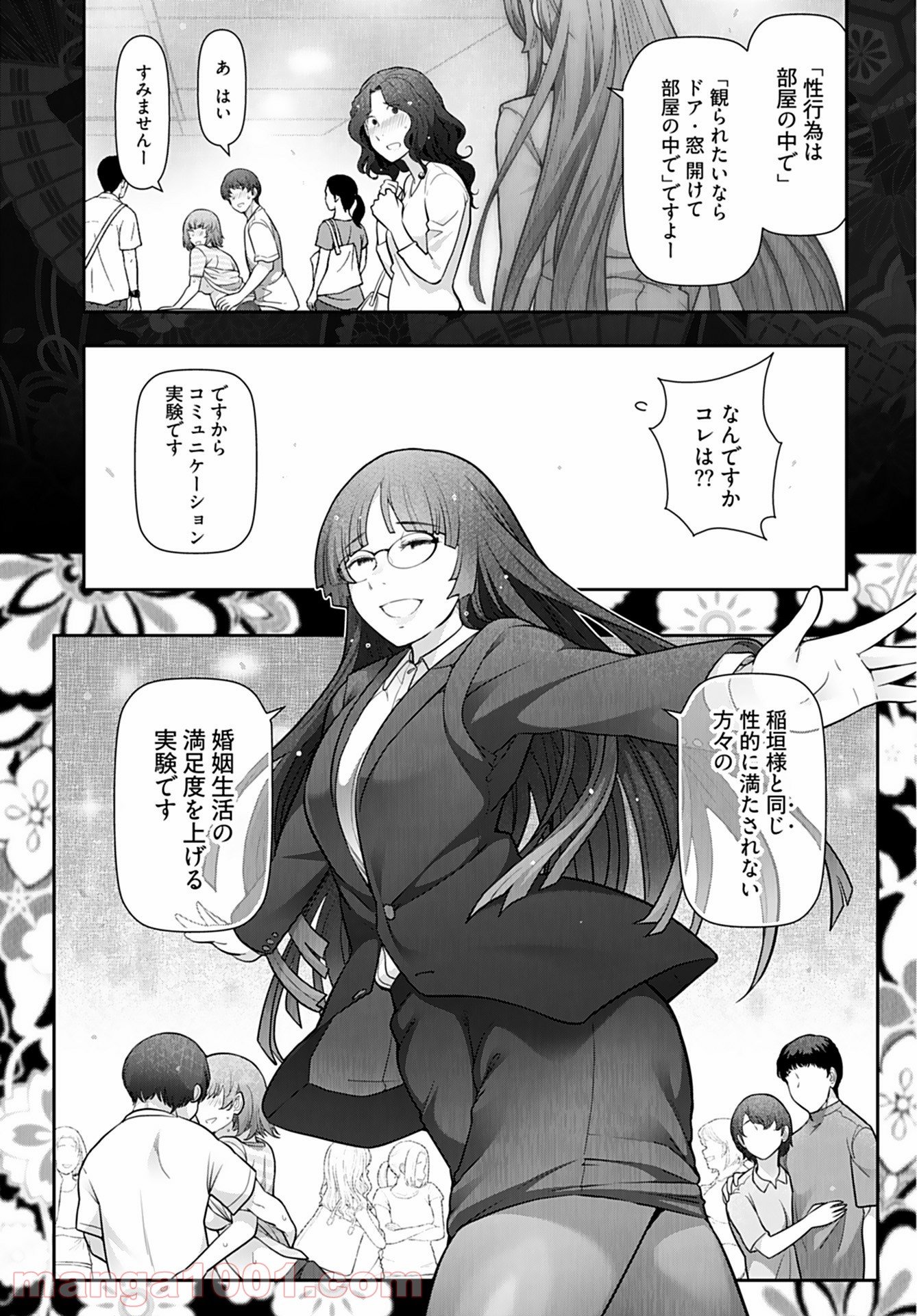 P24
