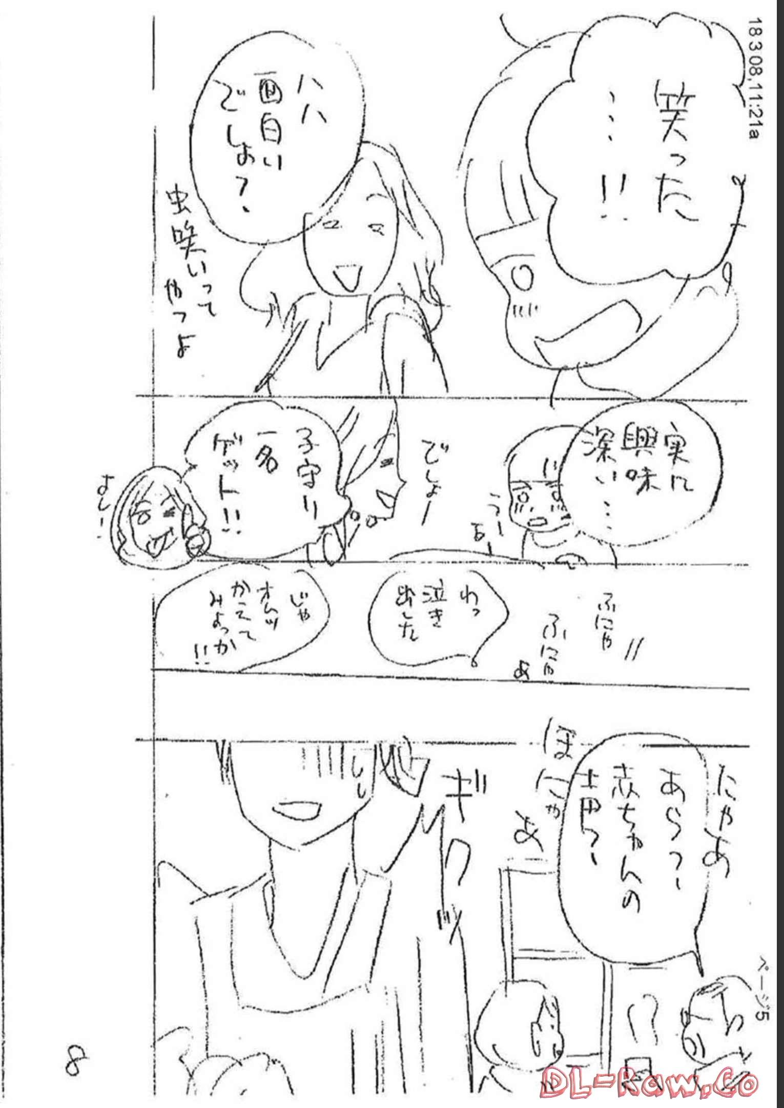 P43