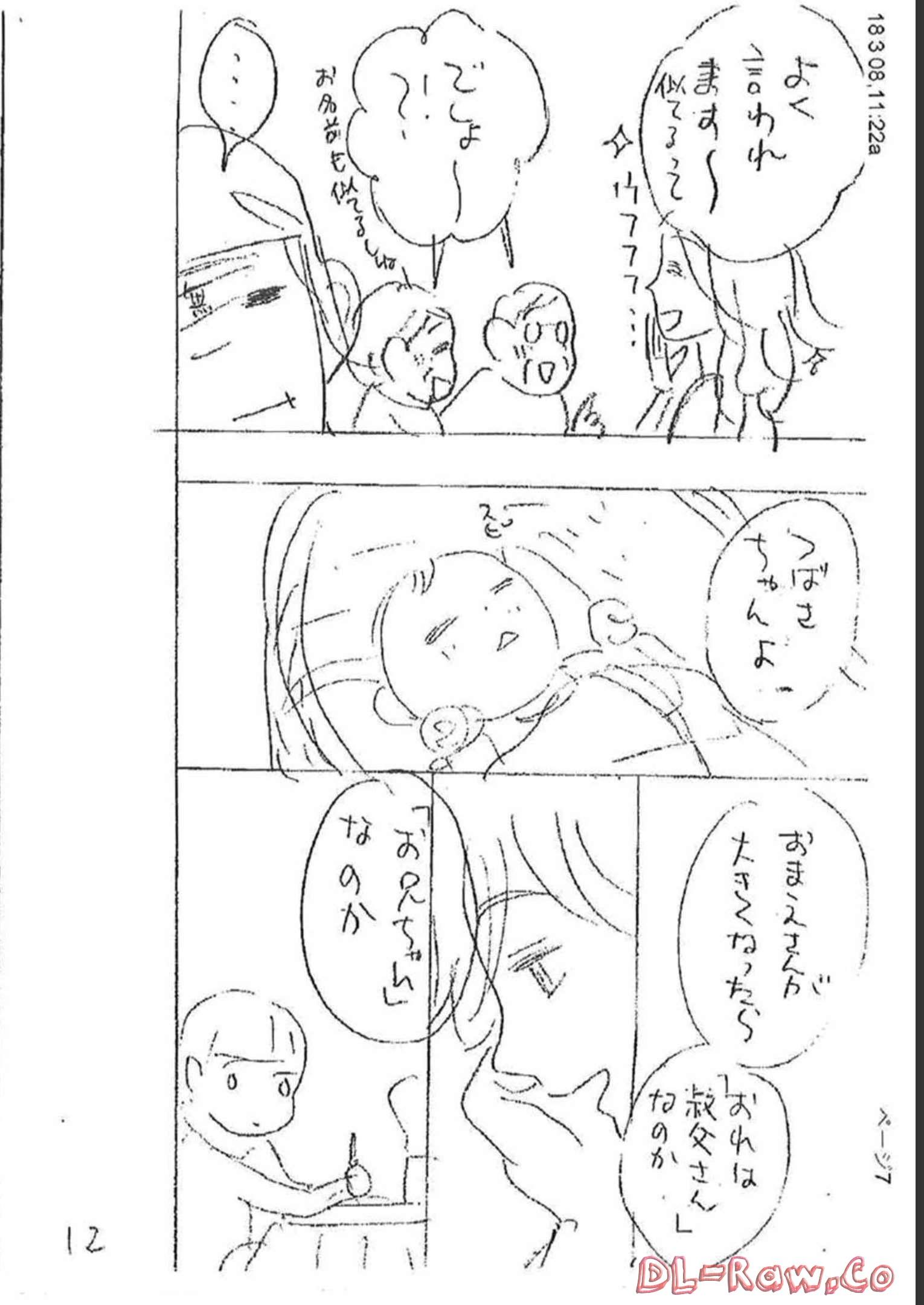 P47
