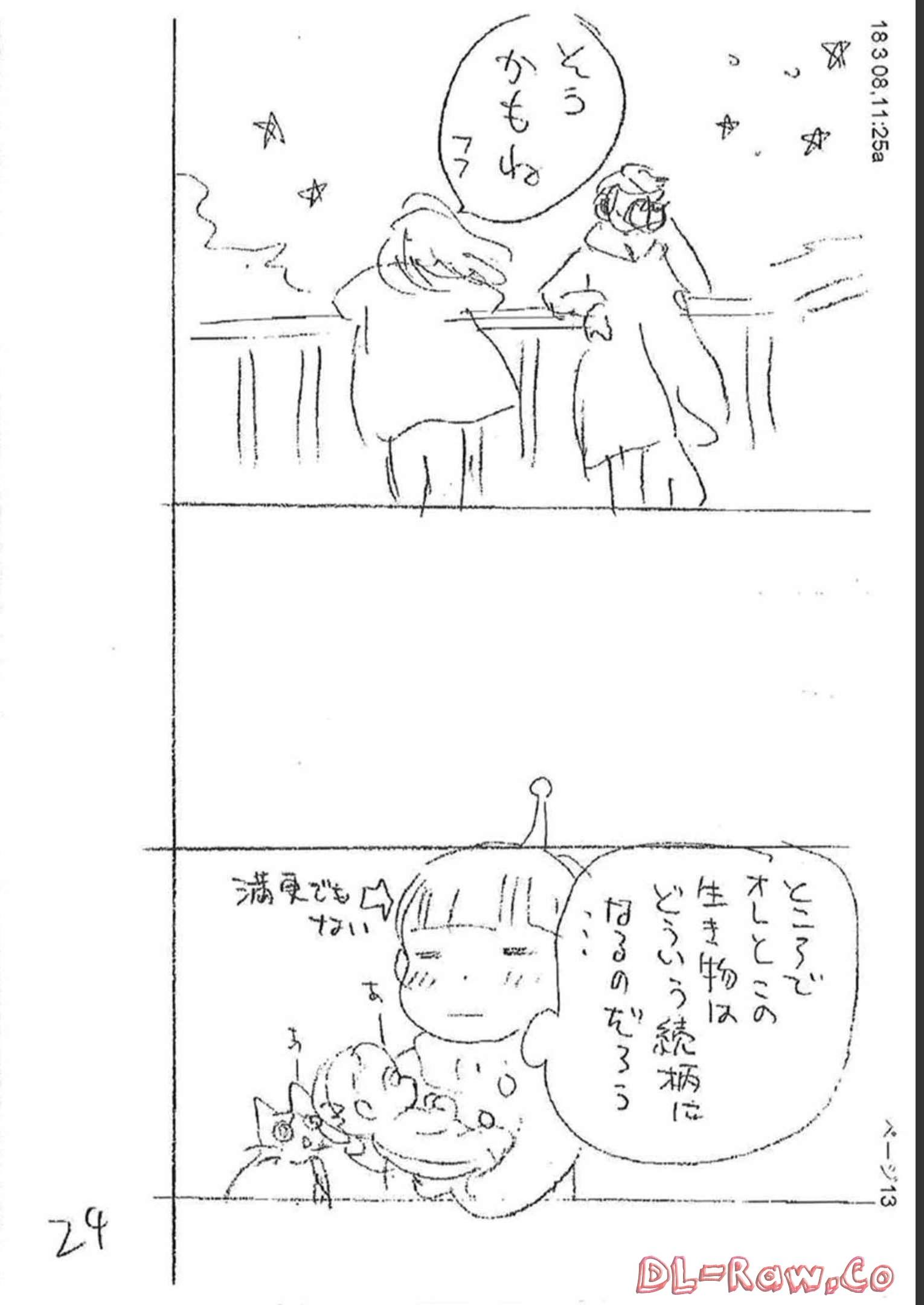 P59