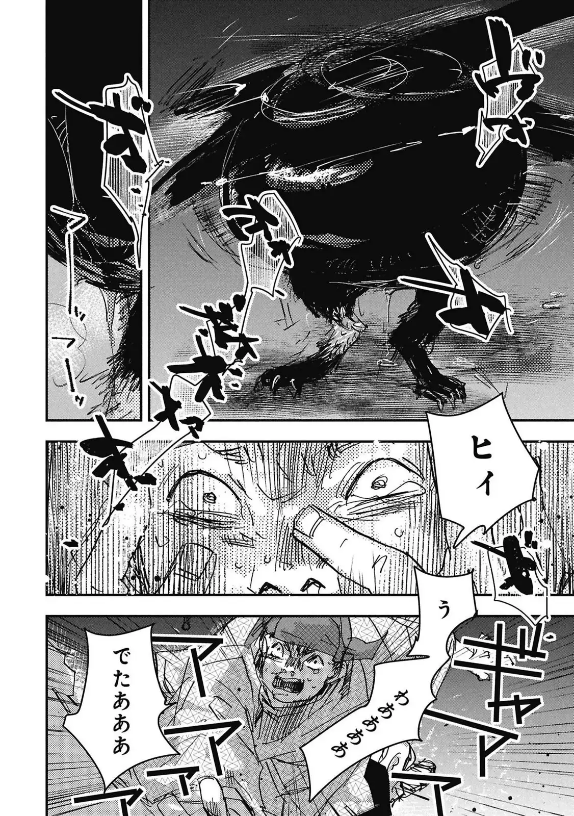 P31
